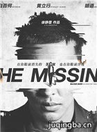 ��Ӱ�������Ա��_ȫ����Ա�������_��Ӱ