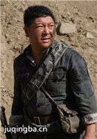 Ϊ�����й�ǰ����Ա��_ȫ����Ա�������