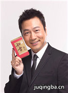 tvb����ݵ���Ա��_ȫ����Ա�������