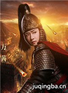 ��Ӱ���ܷ�����Ա��_ȫ����Ա�������_��Ӱ