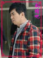 �ϰֵ�������Ա��_ȫ����Ա�������