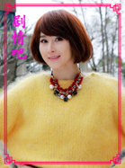 �ϰֵ�������Ա��_ȫ����Ա�������