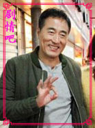 �ϰֵ�������Ա��_ȫ����Ա�������