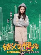 �̸���ż����Ա��_ȫ����Ա�������