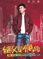 �̸���ż����Ա��_ȫ����Ա�������