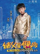 �̸���ż����Ա��_ȫ����Ա�������