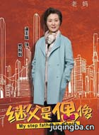 �̸���ż����Ա��_ȫ����Ա�������