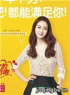 �����ߴεĳ�����Ա��_ȫ����Ա�������