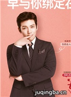 �����ߴεĳ�����Ա��_ȫ����Ա�������