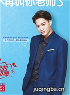 �����ߴεĳ�����Ա��_ȫ����Ա�������