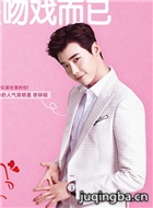 �����ߴεĳ�����Ա��_ȫ����Ա�������