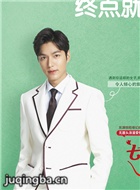 �����ߴεĳ�����Ա��_ȫ����Ա�������