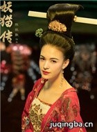 ��è����Ա��_ȫ����Ա�������_��Ӱ