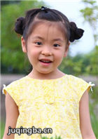 һ��һ���ϻ�����Ա��_ȫ����Ա�������_��Ӱ