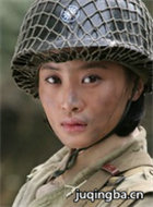 ����1944��Ա��_ȫ����Ա�������