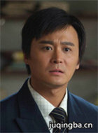 ������ɽ��Ա��_ȫ����Ա�������