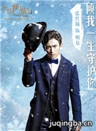 �������2��Ա��_ȫ����Ա�������