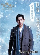 �������2��Ա��_ȫ����Ա�������