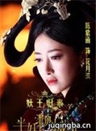 �������2��Ա��_ȫ����Ա�������