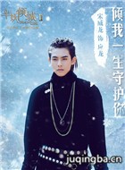 �������2��Ա��_ȫ����Ա�������