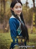 �������2��Ա��_ȫ����Ա�������