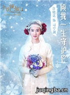 �������2��Ա��_ȫ����Ա�������