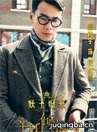 �������2��Ա��_ȫ����Ա�������