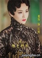 �������2��Ա��_ȫ����Ա�������