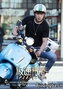 �����ഺ��Ա��(2018��)_ȫ����Ա�������