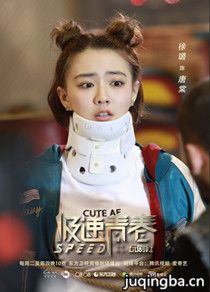 �����ഺ��Ա��(2018��)_ȫ����Ա�������