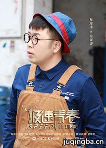 �����ഺ��Ա��(2018��)_ȫ����Ա�������