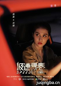 �����ഺ��Ա��(2018��)_ȫ����Ա�������