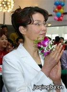 ��������Ա��_ȫ����Ա�������