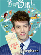 �ְֵ����λ�����Ա��_ȫ����Ա�������_��Ӱ