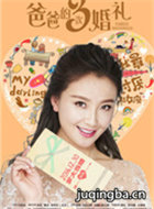 �ְֵ����λ�����Ա��_ȫ����Ա�������_��Ӱ