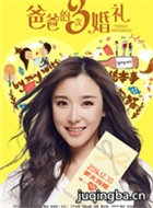 �ְֵ����λ�����Ա��_ȫ����Ա�������_��Ӱ