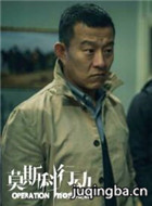 Ī˹���ж���Ա��_ȫ����Ա�������