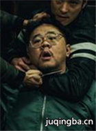 Ī˹���ж���Ա��_ȫ����Ա�������