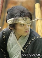 ����Ҳ��ս���ͻ���Ա��_ȫ����Ա�������_��Ӱ