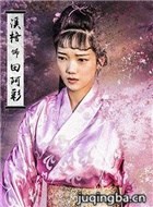 ����Ҳ��ս���ͻ���Ա��_ȫ����Ա�������_��Ӱ