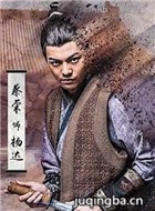 ����Ҳ��ս���ͻ���Ա��_ȫ����Ա�������_��Ӱ