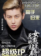 Ů�ܲõ���������2��Ա��_ȫ����Ա�������