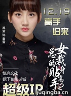 Ů�ܲõ���������2��Ա��_ȫ����Ա�������