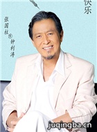 ������費������Ա��_ȫ����Ա�������