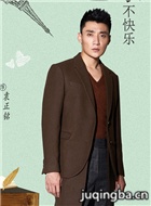 ������費������Ա��_ȫ����Ա�������