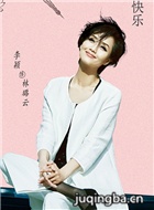 ������費������Ա��_ȫ����Ա�������