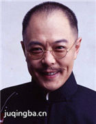 ��������������Ա��_ȫ����Ա�������