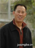 ����������Ա��_ȫ����Ա�������