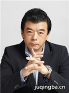 ����������Ա��_ȫ����Ա�������