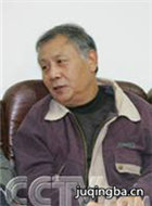 �����������Ա��_ȫ����Ա�������